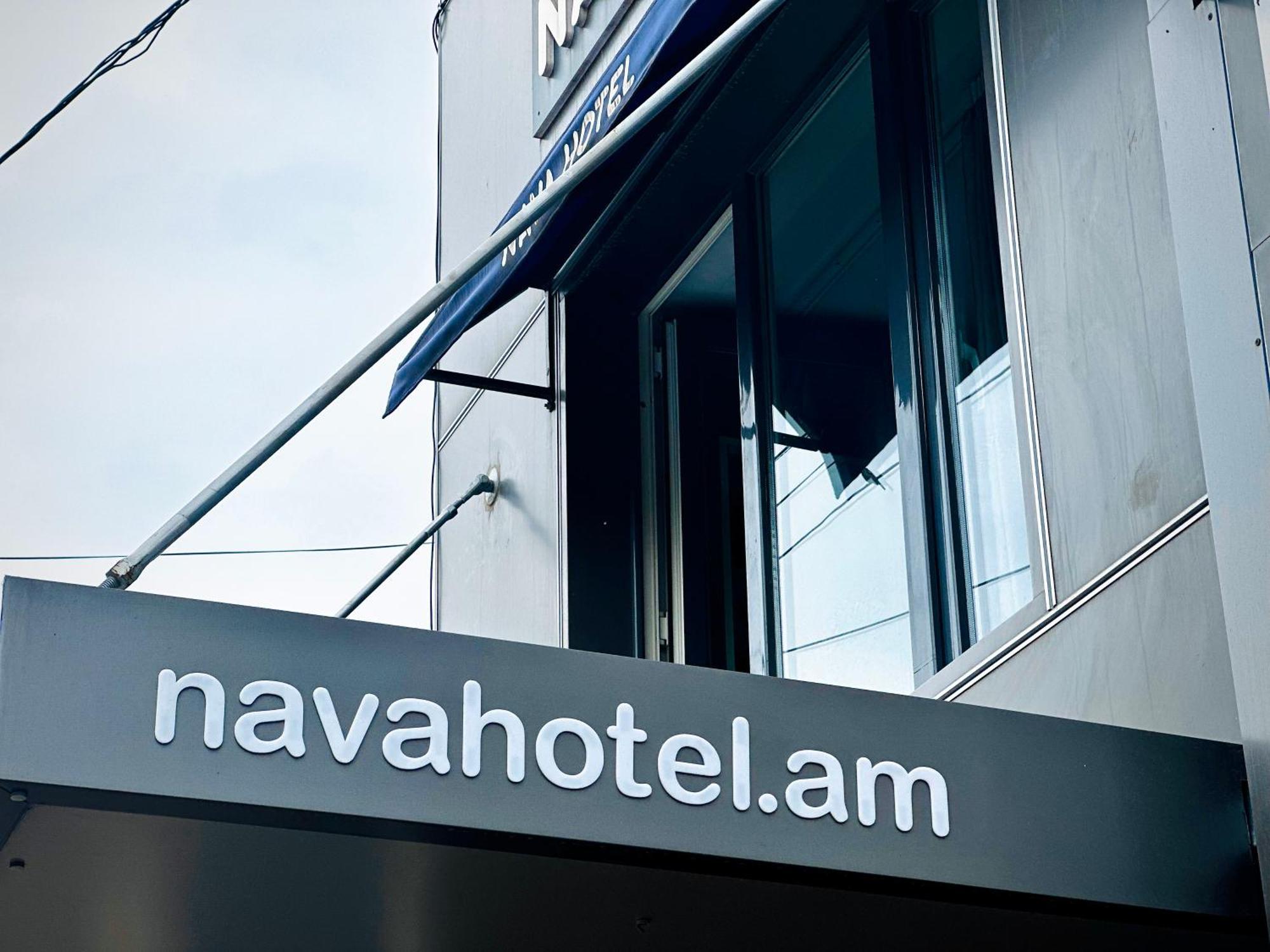 Nava Hotel 耶烈万 外观 照片